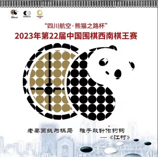 拜仁官方：签下22岁边锋萨拉戈萨，转会费1500万欧拜仁慕尼黑官方宣布，球队签下22岁西班牙边锋，效力于格拉纳达的萨拉戈萨，他将于明年夏天加盟拜仁，合同为期五年。